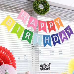 펠트 리본 생일가랜드(레인보우)