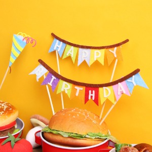펠트 생일파티 데코픽 세트 (3P)