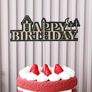 페이퍼 케이크 토퍼 (MIX) BIRTHDAY